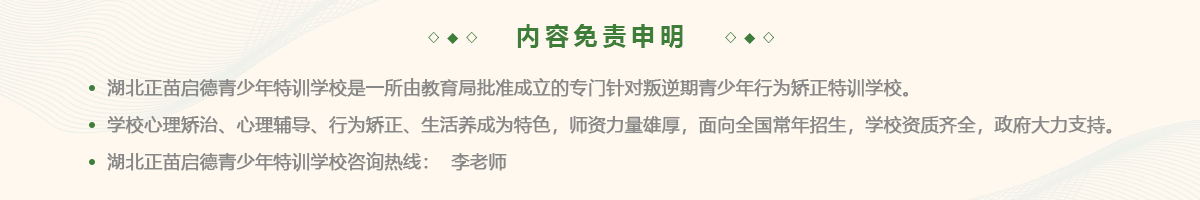 學校定期舉辦親子活動