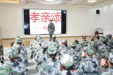 《生命中的愛(ài)與責(zé)任》新生入校兩個(gè)月團(tuán)
