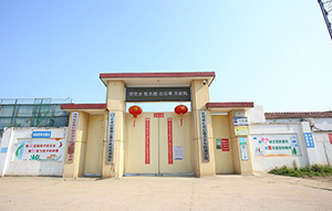 學(xué)校大門
