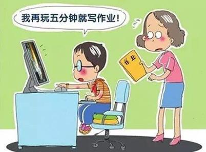戒網(wǎng)癮學(xué)校：青少年戒網(wǎng)癮最大的障礙是什么？