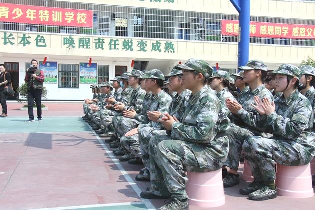 叛逆管教學校(青少年叛逆管教學校)