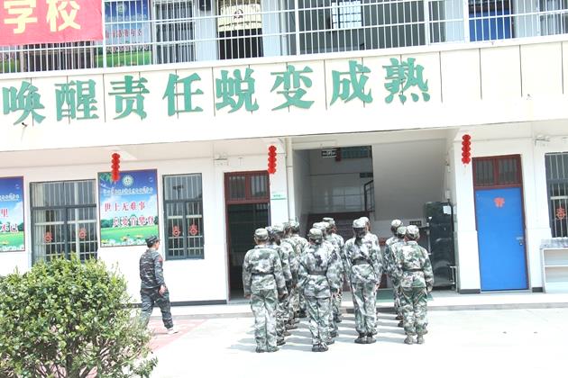 叛逆期孩子教育學校(為什么孩子會有叛逆期)