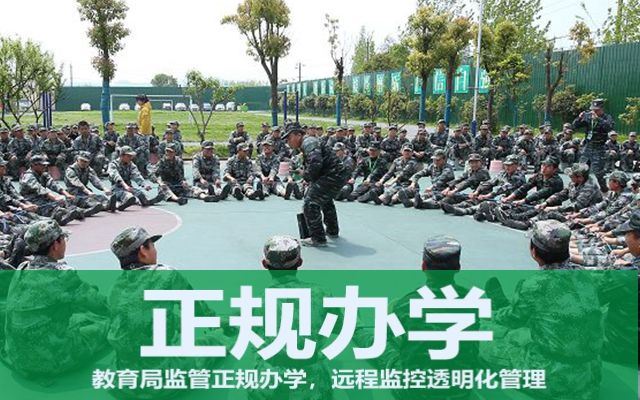 感恩勵(lì)志教育特色課程