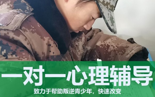 書(shū)法課