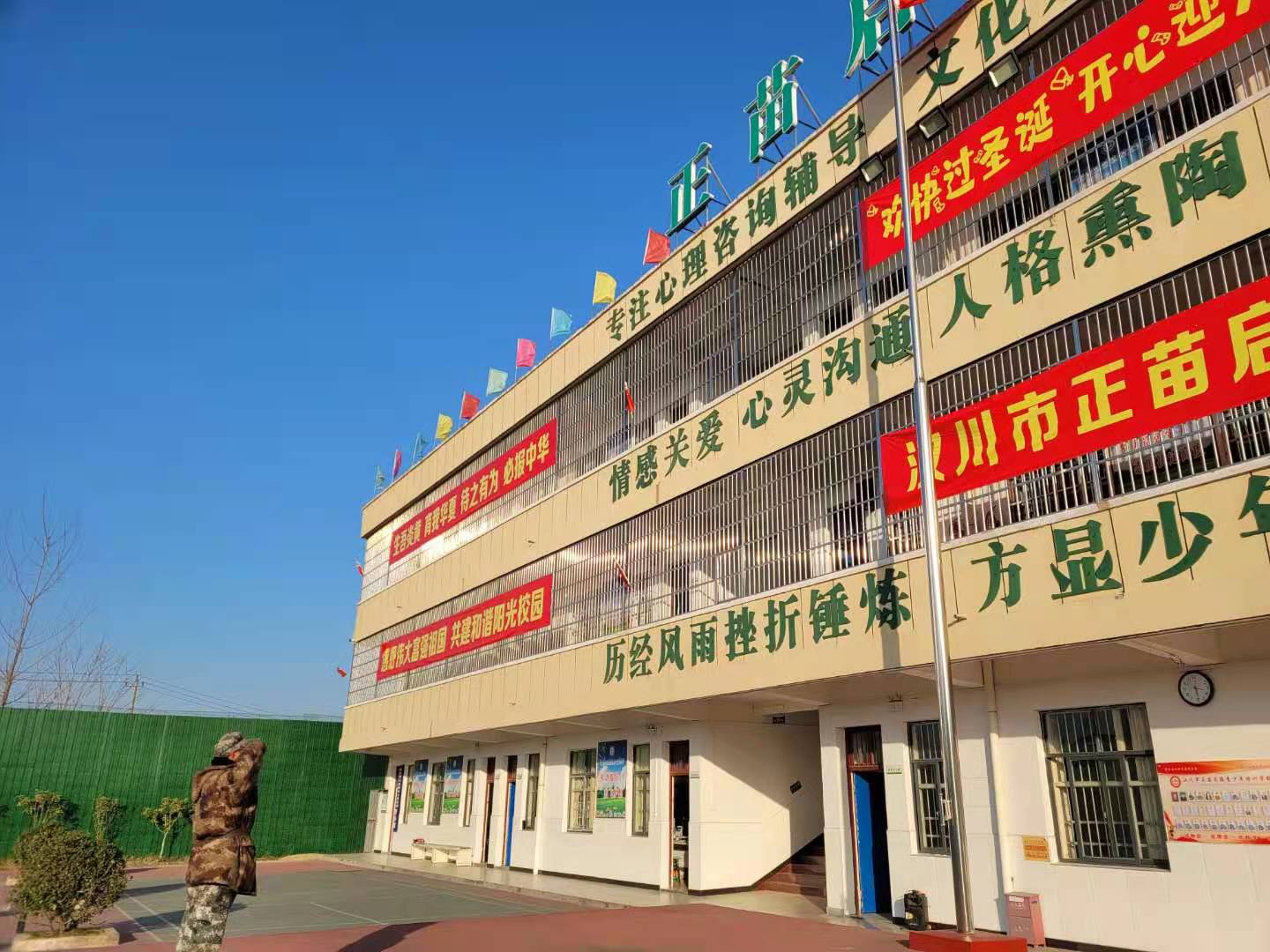 叛逆期孩子不服管教怎么辦？(圖1)