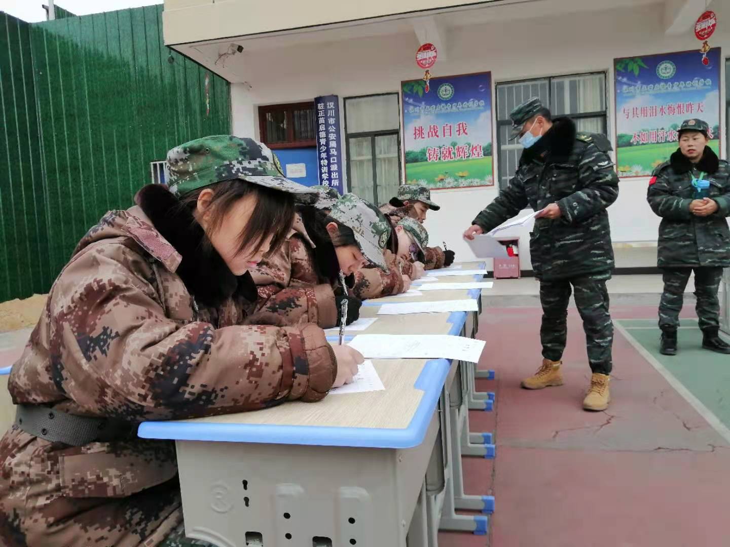 青少年特訓學校：親子關系的意義(圖1)