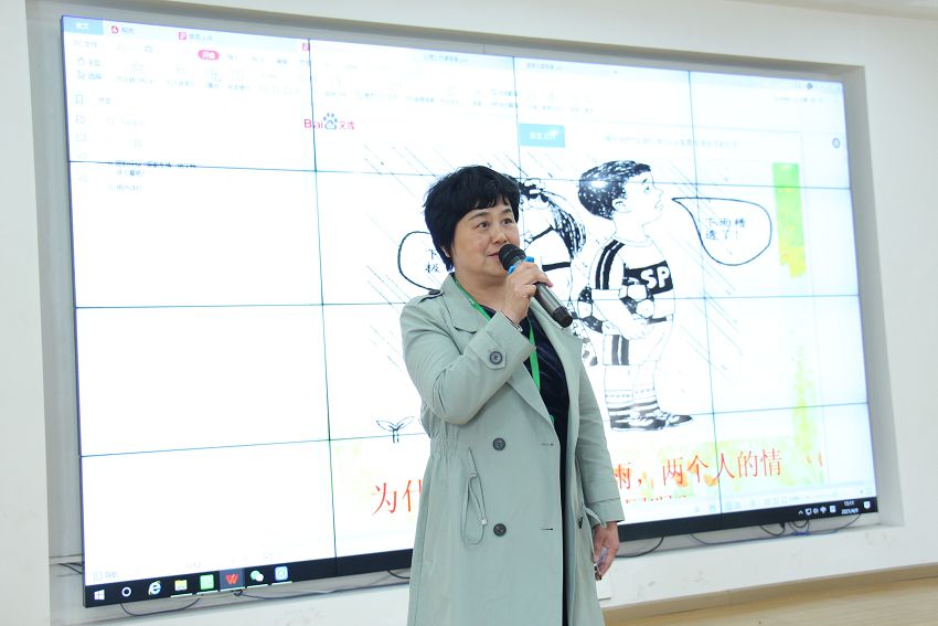 學校心理老師是否專業？有無從業資格證?(圖1)