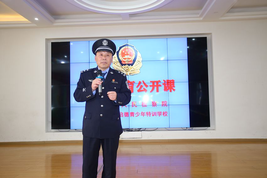 刑法修正案刑事責(zé)任年齡擬調(diào)整降低入刑年齡(圖3)