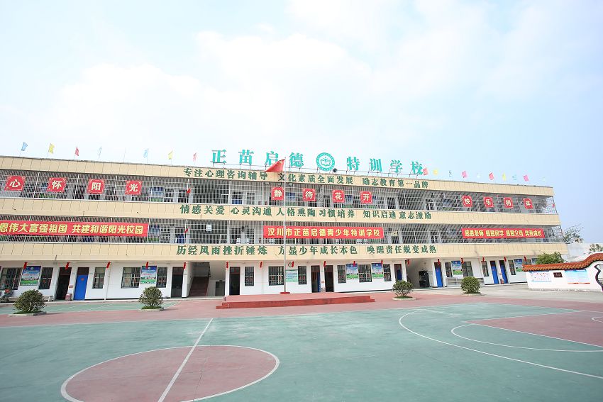 藝術(shù)教育對孩子的正面影響，家長一定要知道
