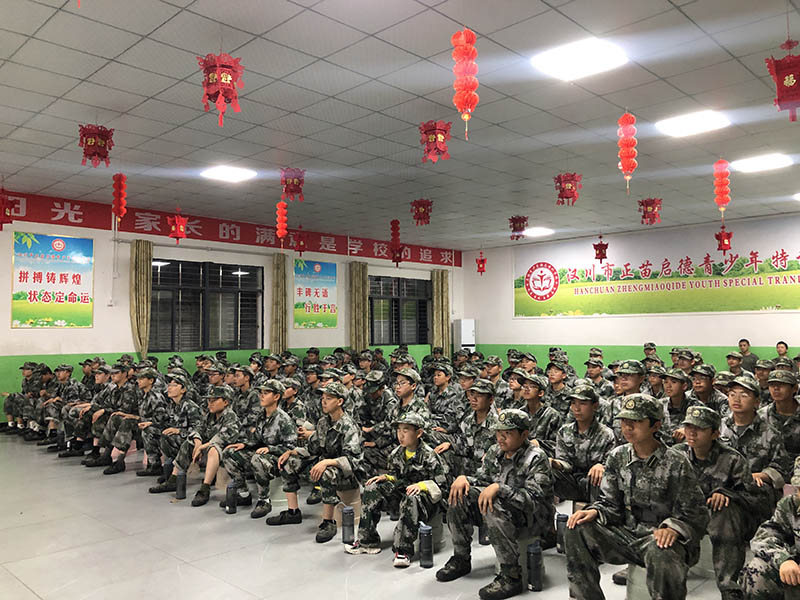 勵志教育學校：孩子厭學跟家長情緒有關？(圖1)