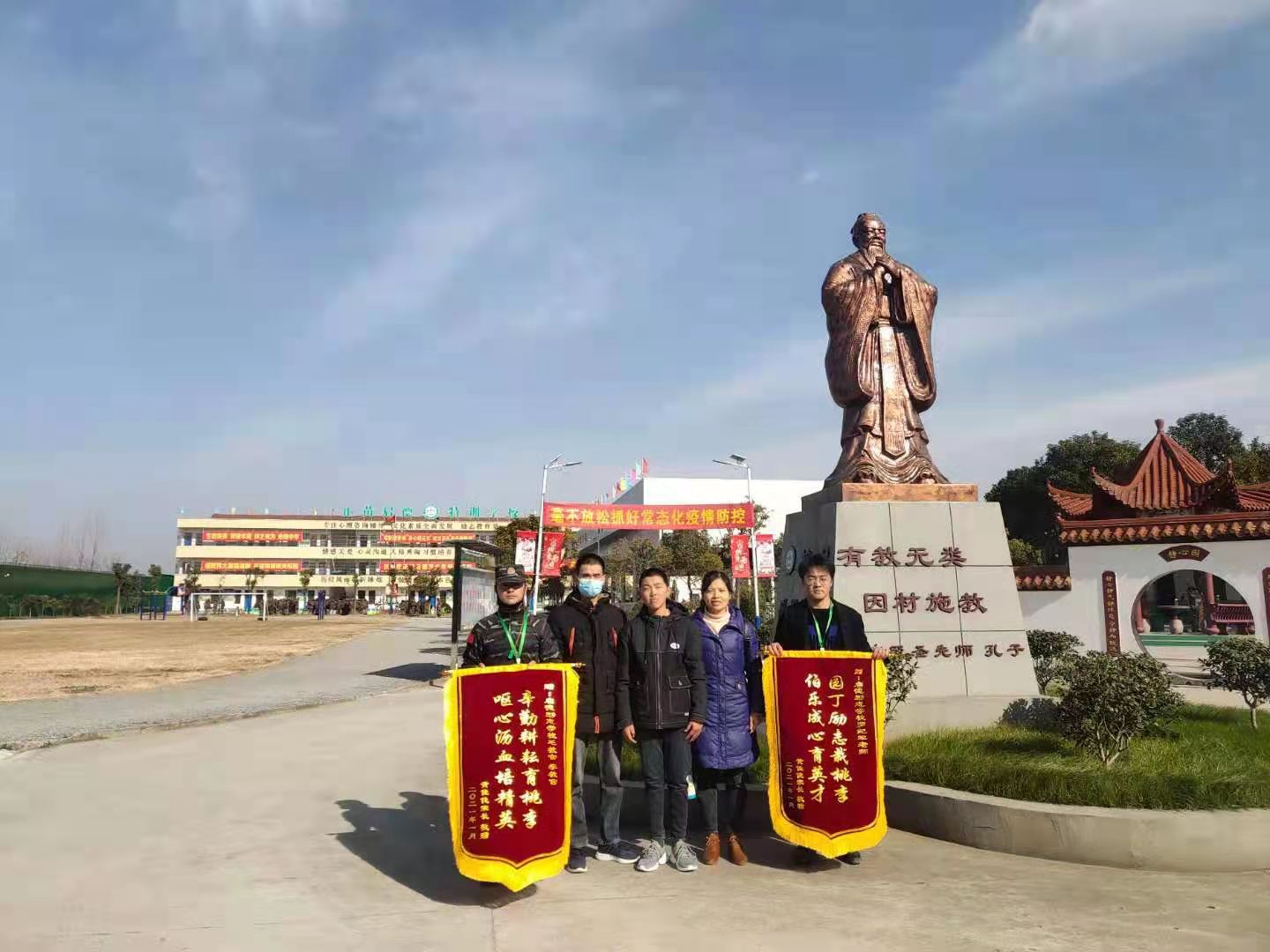 叛逆孩子教育學校：親子關系的意義(圖1)