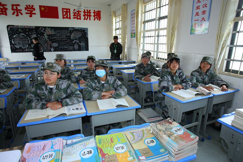 特訓學校告訴你，如何拯救愛玩網(wǎng)絡游戲少年(圖2)
