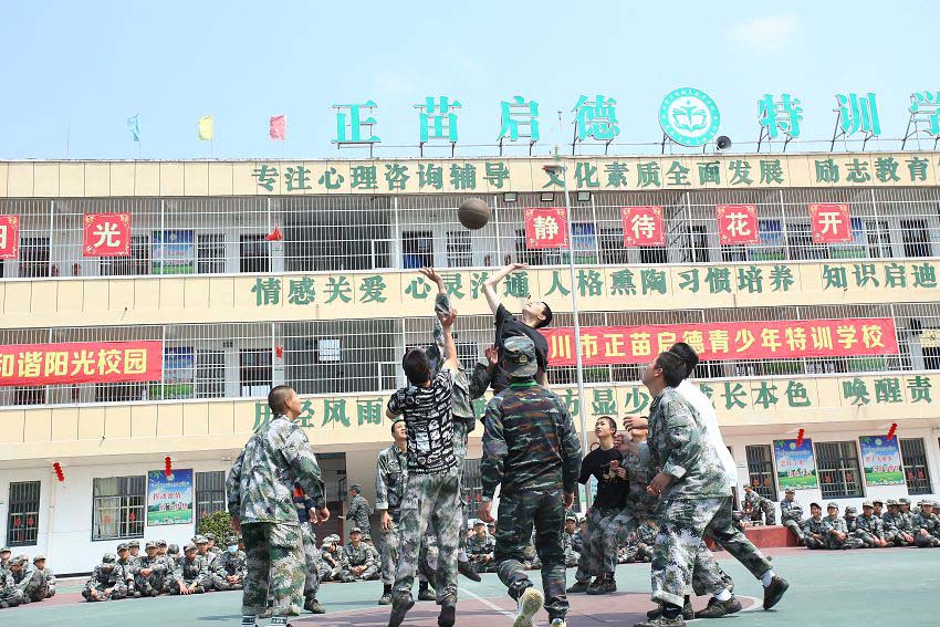 打籃球進行時，青春恣意張揚