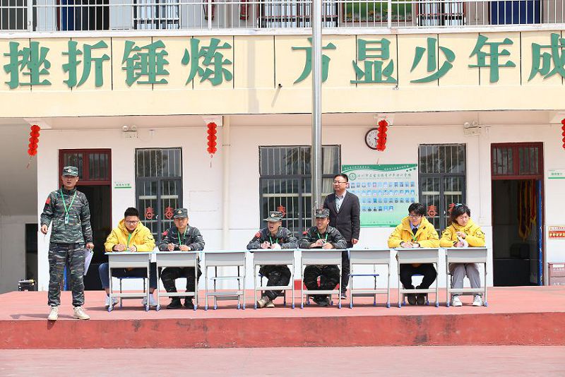 素質教育學校：教師應自覺修養教育倫理