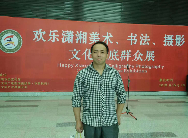 專業(yè)美術培訓課程