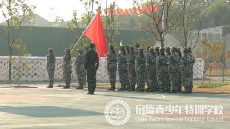 常規(guī)軍姿隊(duì)列會(huì)操