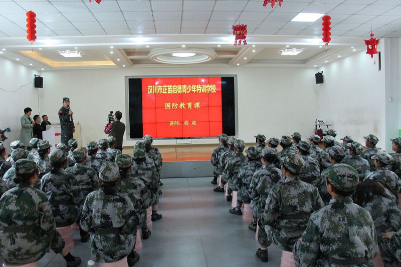 培養(yǎng)孩子的責(zé)任心和自律能力有多重要？(圖2)