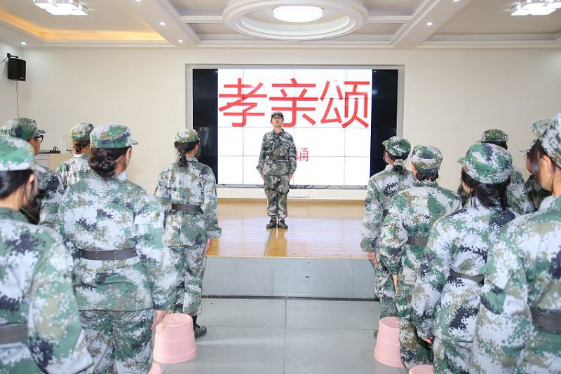 叛逆孩子感恩培養(yǎng)學校是什么樣的？