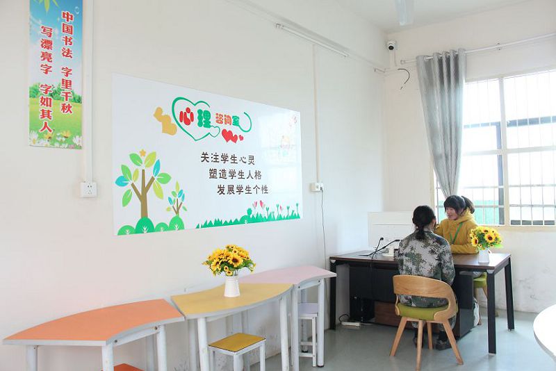 什么樣的女孩容易早戀，家長有哪些教育方法？