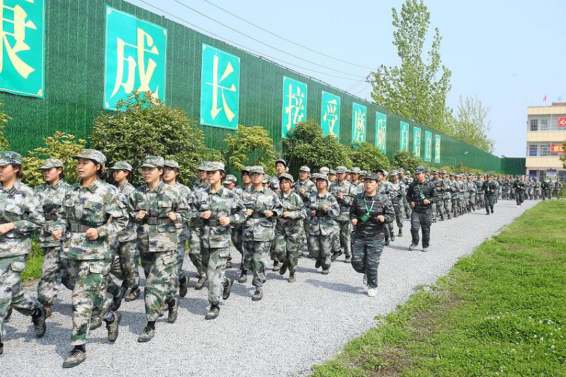 合法的叛逆期少年托管機構是什么樣的？少年