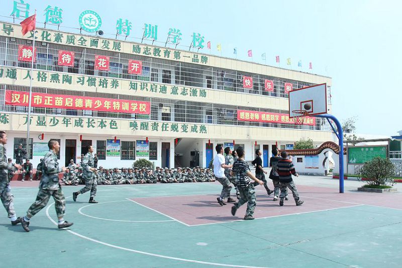 不良行為糾正學校哪里有？培養良好的品格