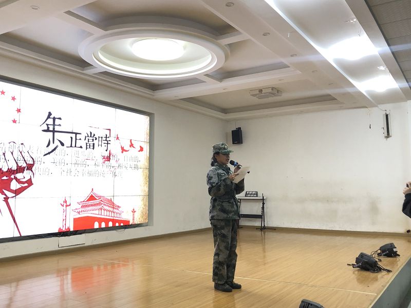 叛逆學生特殊學校解析孩子實現自我的需求