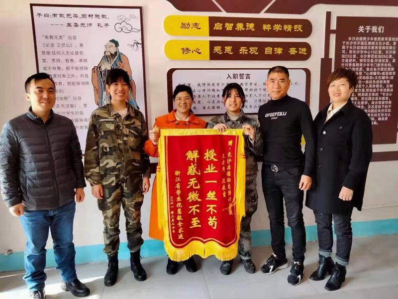 沒有老師的教誨，哪有今天萬千學子的成才？