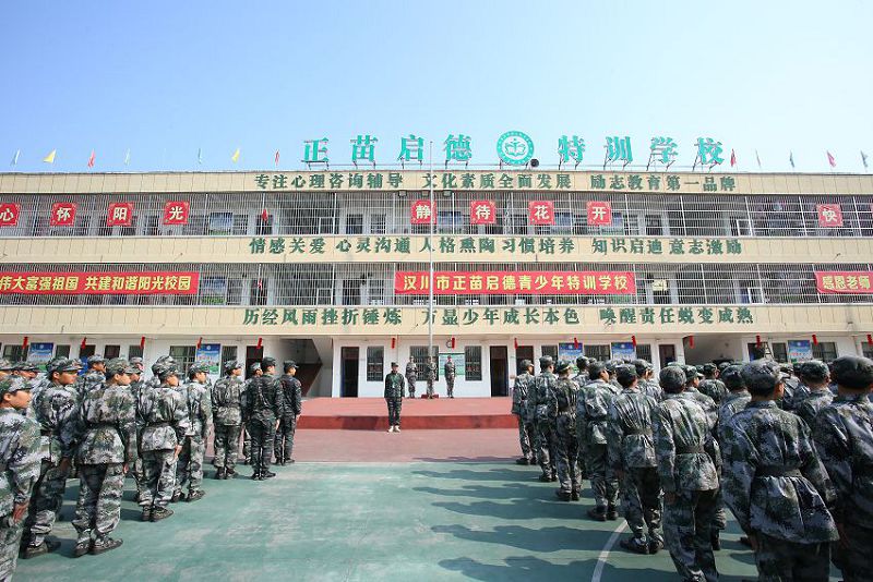 如何樹立學(xué)生良好的道德行為習(xí)慣？