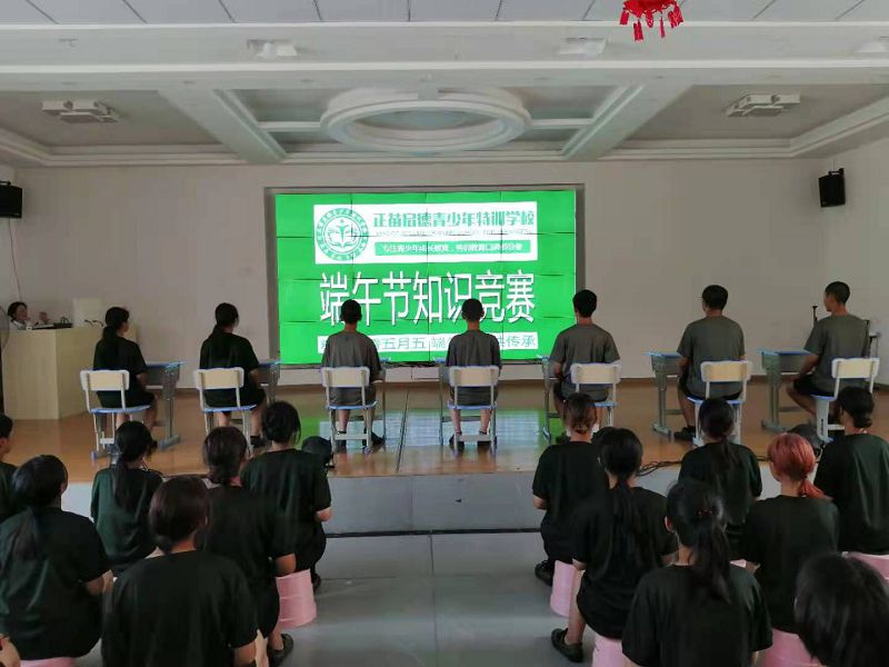 叛逆孩子學(xué)校告訴你人生需要堅持的三件事