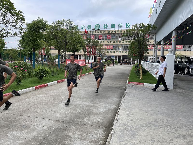 孩子沉迷于手機(jī)怎么辦？不如這樣做