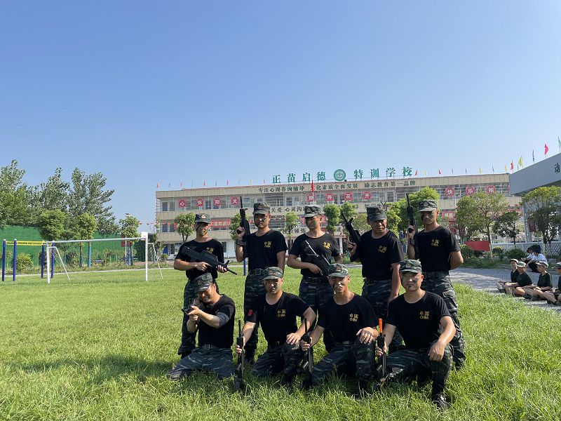 孩子叛逆怎么辦？兒童叛逆期一般需要多長時間？