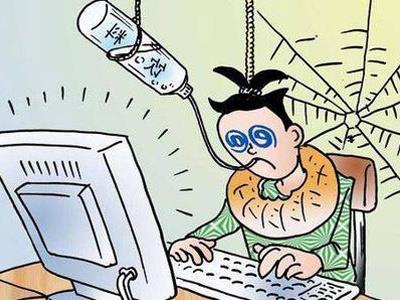 孩子網癮家長怎么辦(孩子有網癮家長該怎么辦)(圖1)