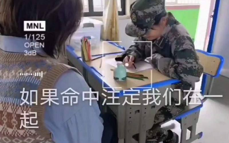 過分的溺愛讓學(xué)生逐漸變得不懂感恩