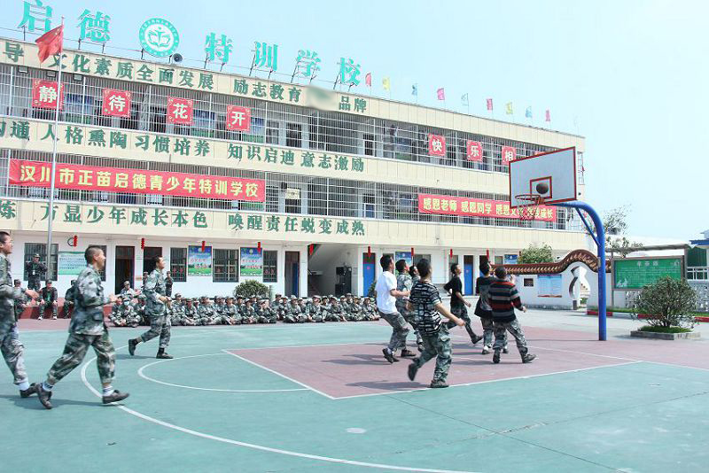 戶外拓展訓練
