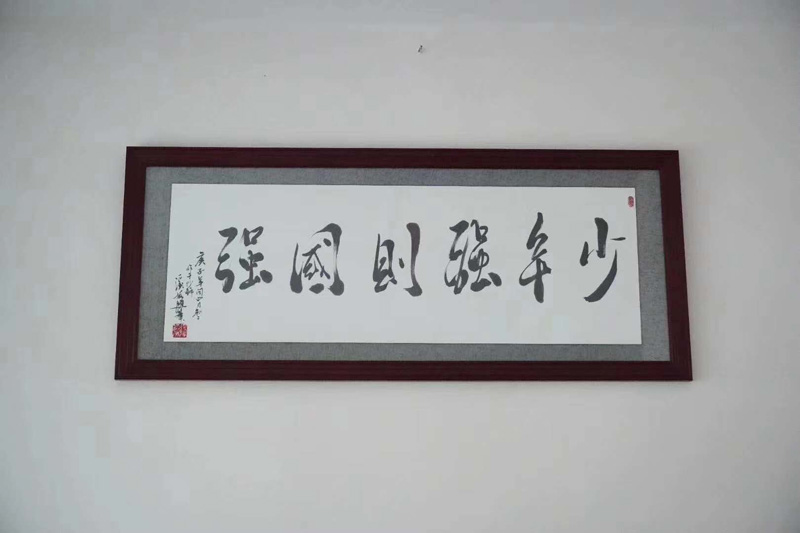 湖南校區(圖11)