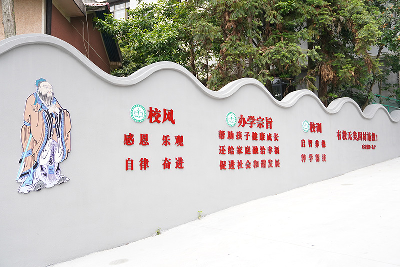 湖南校區(圖12)