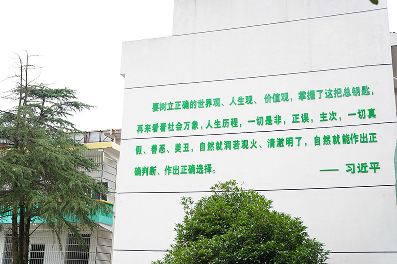湖南校區(圖16)