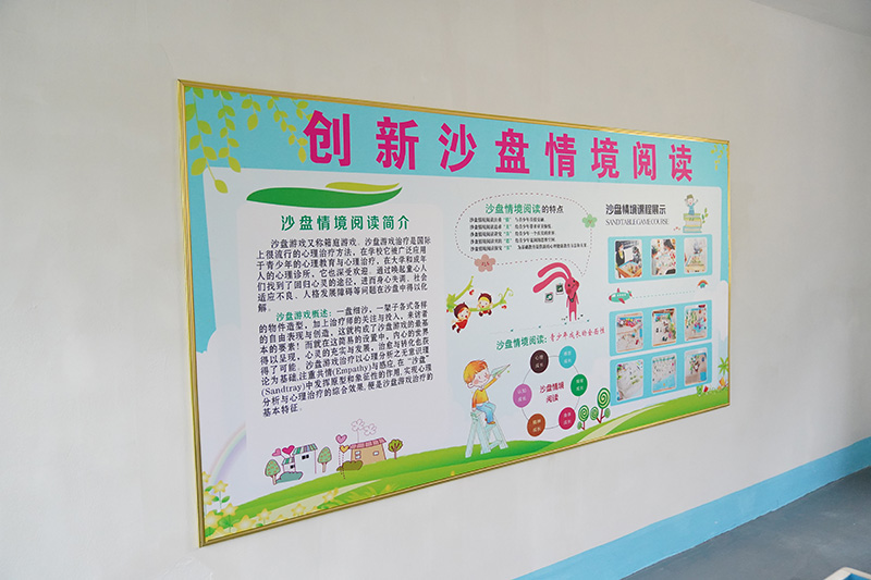 湖南校區(圖28)
