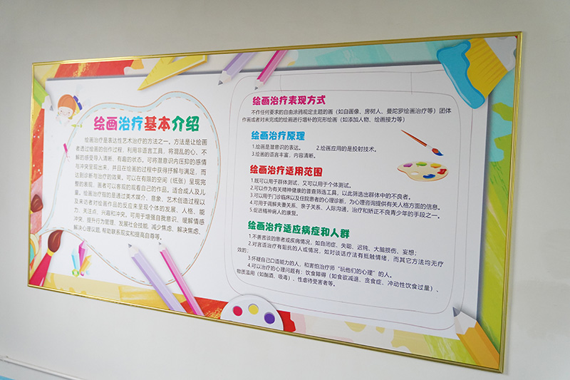 湖南校區(圖30)